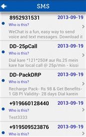 How to Install Highster